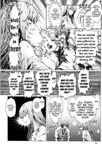 (C88) [UDON-YA (Kizuki Aruchu, ZAN)] Furohile Jou [English] [Metaphrastes] [Incomplete]