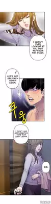 Ghost Love Ch.1-13 (English) (YoManga) (Ongoing)