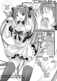 [pinvise (Suzutsuki Kurara)] Pururun Cast Off (Queen's Blade) [English] {doujin-moe.us}