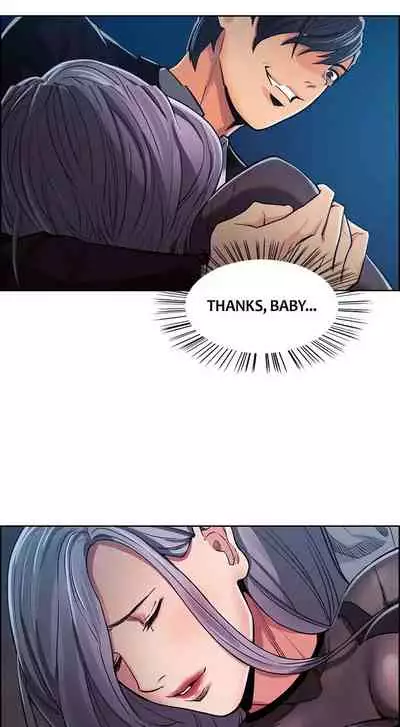 Taste of Forbbiden Fruit Ch.10/24