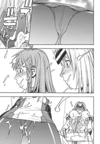 [From Japan (Aki Kyouma)] Fighters Giga Comics Round 8 [Digital]