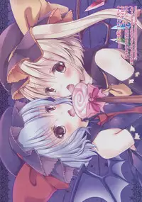 [Lolipop Complete (Koiko Irori)] Kakko Nijuuichi -HappyHalloween- (Touhou Project) [Chinese] [CE家族社] [Digital]