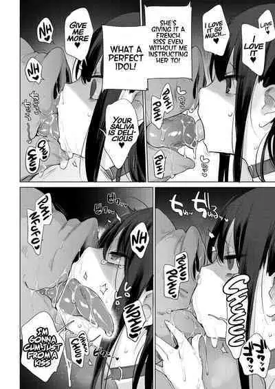 Gakeppuchi Idol Butabako Saikyouiku