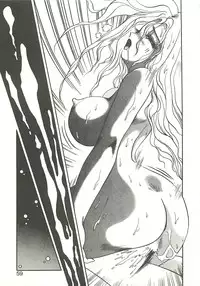 [Soramoto Koh] Ref♥Rain