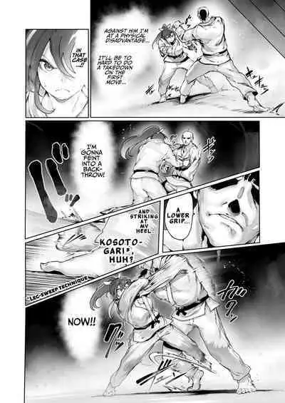 [EroRhythm (NiwaRhythm)] Yozora no Tsuki ga Ochiru made | Until The Moon In The Night Sky Falls [English] [ApricotJam]