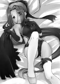 (C93) [Yumeoikyounouta (Tukusi Hirokazu)] Miryou Skill no Kiki ga Waruinode Master ni Tameshitemita. (Fate/Grand Order)