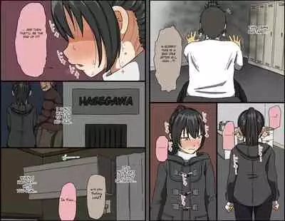 [Iris art (Toda Hisaya)] Aitsu ga Katta Gom no Size wa Ore no yori Dekakatta [English] [Fated Circle]