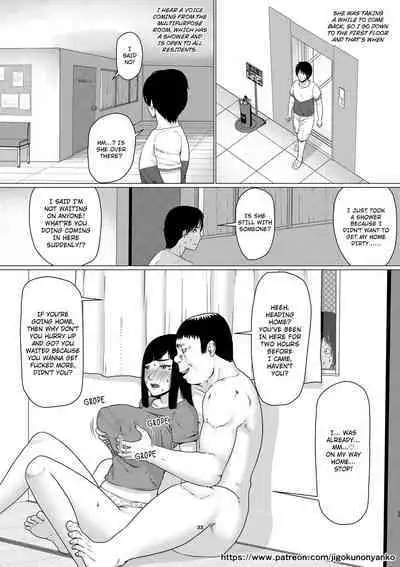 [Jigoku no Nyanko] Chieri-san wa Makerarenai! 3 Otto Kounin de Dare no Seishi demo Jusei suru Hentai Benki Dai 1-kan | Chieri-san Never Gives Up! 3 Perverted toilet wife who fertilizes anyone's sperm with her husband's approval [Part-1] [English]