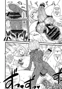 (C80) [Kakumei Seifu Kouhoushitsu (Various)] 8gatsu no Golden Week Obaa-chan to Asobou! [English]