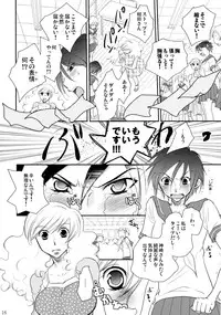 (C86) [Liliya (Ri-Ru-)] Furachi na Rakuen