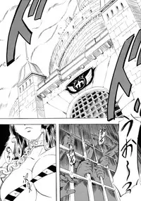 [Busou Megami (Kannaduki Kanna)] Busou Megami Archives Series 1 "Piece of Girl's ~Hancock Hen~" (One Piece)