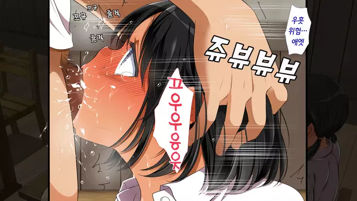 A neglectful village Vol.1~3