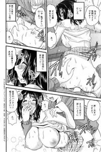 Action Pizazz 2015-05