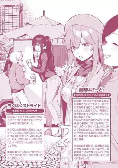 [Herio] Kite. [Digital]