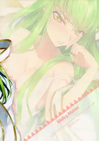 (C91) [CREAYUS (Rangetsu)] Milky Noise (Code Geass: Lelouch of the Rebellion) [English] [EHCove]