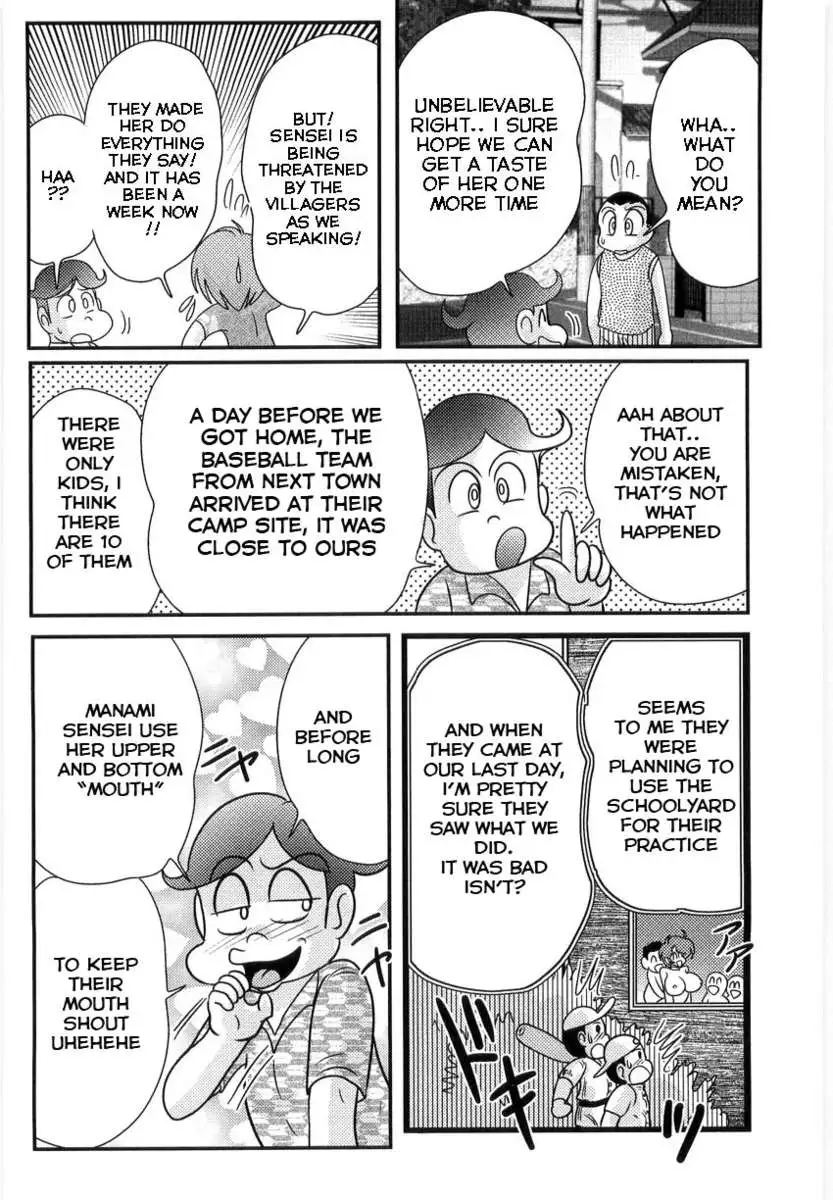 Manami Sensei's Outdoor Lesson