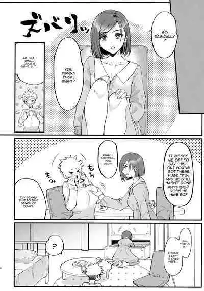 Senpai, Kozukuri Shiyo | Senpai, Let's Make Babies