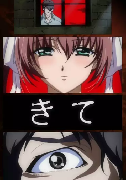 Yakin Byoutou・San Experiment.1 Complete Ban