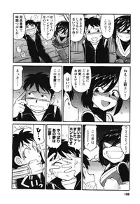 [Charlie Nishinaka] Cheers! 4