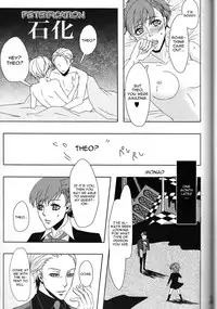 (SPARK6) [SPS Lab. (Sado Romeo)] Sexual Velvet No. 1 (Persona 3) [English] [CGrascal]