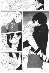 Comic Papipo 2007-10