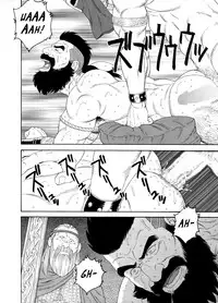 Nichirin no Ou | The King of the Sun