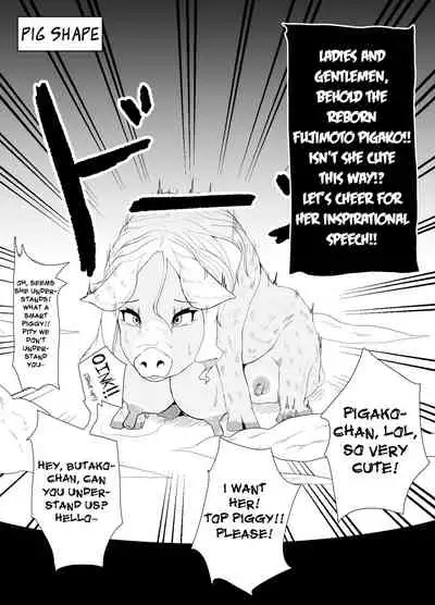 TransfurGirls Auction : 01 Kono JK ni Mondou Muyou no Chijoku o - Fujimoto Futako Hen