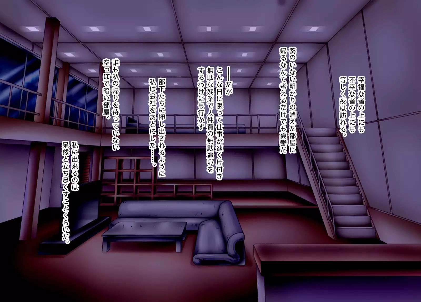 Crossdressing Discipline Of The Runaway Boy I Picked Up In Town