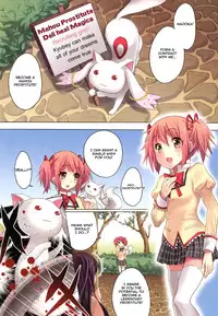 [Otabe Dynamites (Otabe Sakura)] Mahou Fuuzoku Deli heal Magica Soushuuhen (Puella Magi Madoka Magica) [English] =Pineapples r' Us= [Digital]