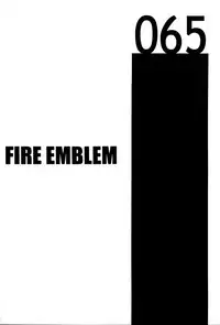 (C71) [GUY-YA (Yamada Shuutarou)] 065 (Fire Emblem Rekka no Ken)