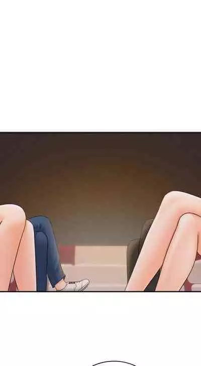 Young Boss Manhwa 01-73 [English]
