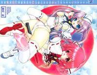 Comic Papipo 2006-09