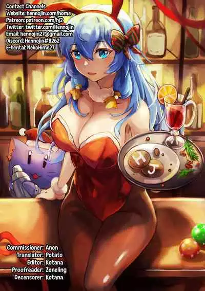 [Pecan (Makunouchi)] Kyosei Nyuumon Taiken Gakushuu Hen | Introduction to Castration - Hands-on Learning [English]] [Hennojin] [Decensored]