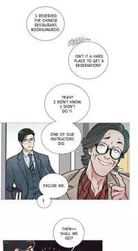 [The Jinshan] Sadistic Beauty Ch.1-22 (English) (Ongoing)