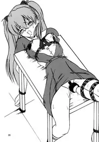 (COMIC1☆4) [Thirty Saver Street 2D Shooting (Maki Hideto, Sawara Kazumitsu, Yonige-ya No Kyou)] Second Uchuu Keikaku 6 (Neon Genesis Evangelion)