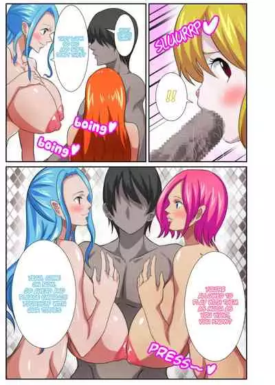 [Q Doujin] Bakunyuu Heroine no Harem Rakuen | Big Breasted Heroine Harem Paradise (One Piece) [English]