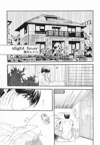 [Anthology ] God Hand ~Kami No Itte~ (Hikaru no Go)