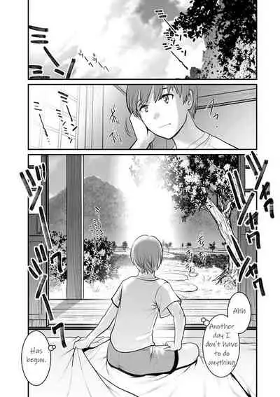 [Saigado] Mana-san to Omoya o Hanarete... | In the Guest House with Mana-san Ch. 1-2 [English] [KittyKatMan] [Digital]
