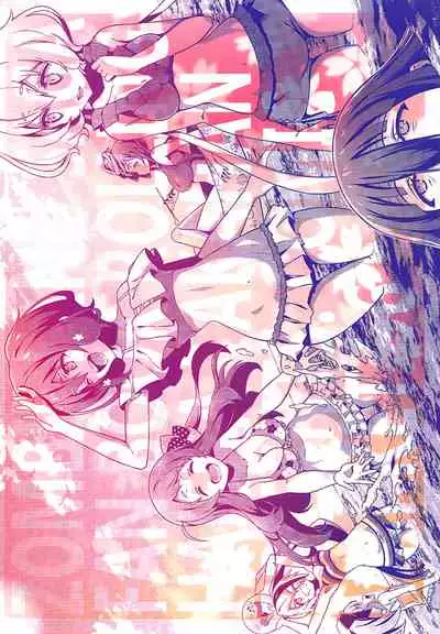 (C96) [Rolling Haiena (Takahan)] Zombie Nikusetsu Eigyou | Zombie Hustling Business (Zombie Land Saga) [English]