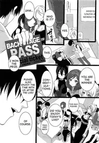 (C87) [ROYAL CROWN (Kisaragi Mizu)] Target (Love Live!) [English]