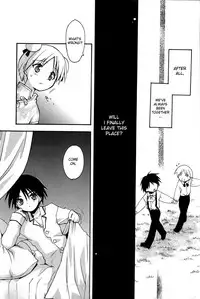 [Konata Hyuura] Boku no Animal Life - My Animal Life [English] [desudesu]