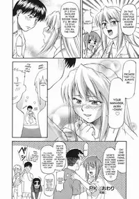 [Nagare Ippon] Offside Girl [English] [SaHa]