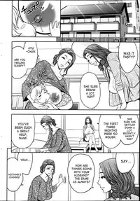 [Tatsunami Youtoku] Twin Milf + Bangai Hen [English] [SaHa]