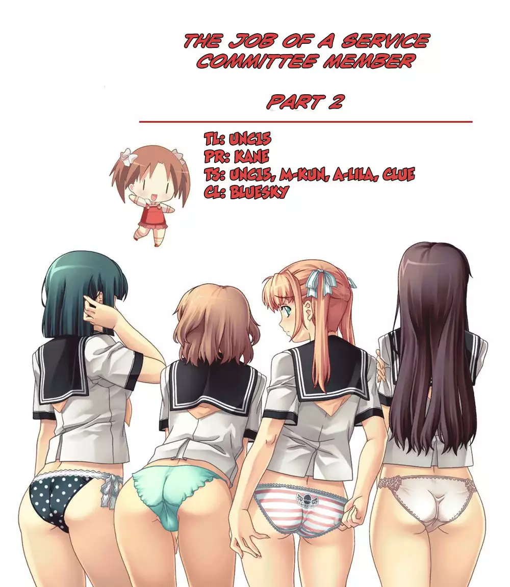 The Job of a Committee Member - Part 2