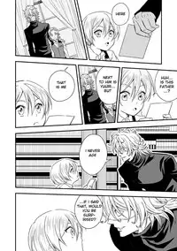 [Unknown (UNKNOWN)] Tobira to Kamen | Doors and Masks [English] [Anzu]