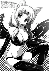 (C80) [GENETRIX (GEN)] 47 braves & blades ～Daiburafu Chushingura ～ Doki! Onna Shikai nai Shijuushichi Kishi VS Killer Gundan