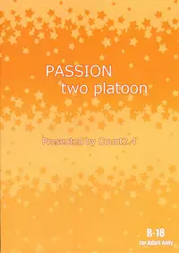 (Utahime Teien 6 -THE IDOL G@RDEN-) [Count2.4 (Nishi)] PASSION two platoon (THE IDOLM@STER CINDERELLA GIRLS)