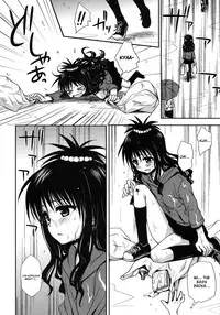 (C75) [Takumi na Muchi (Takumi na Muchi)] Imouto Mikan (To LOVE-Ru) [English] [FAKKU] [Decensored]