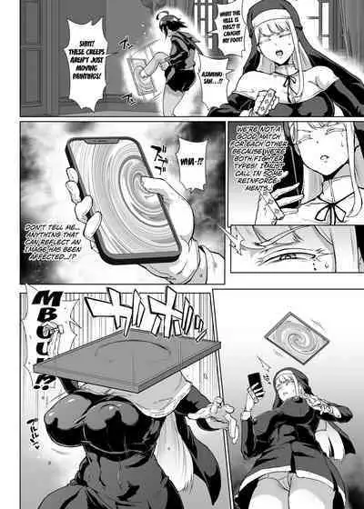 Taimabu S3 Noroi no Kaiga Hen 1 | Taimabu The Cursed Paintings Chapter 1