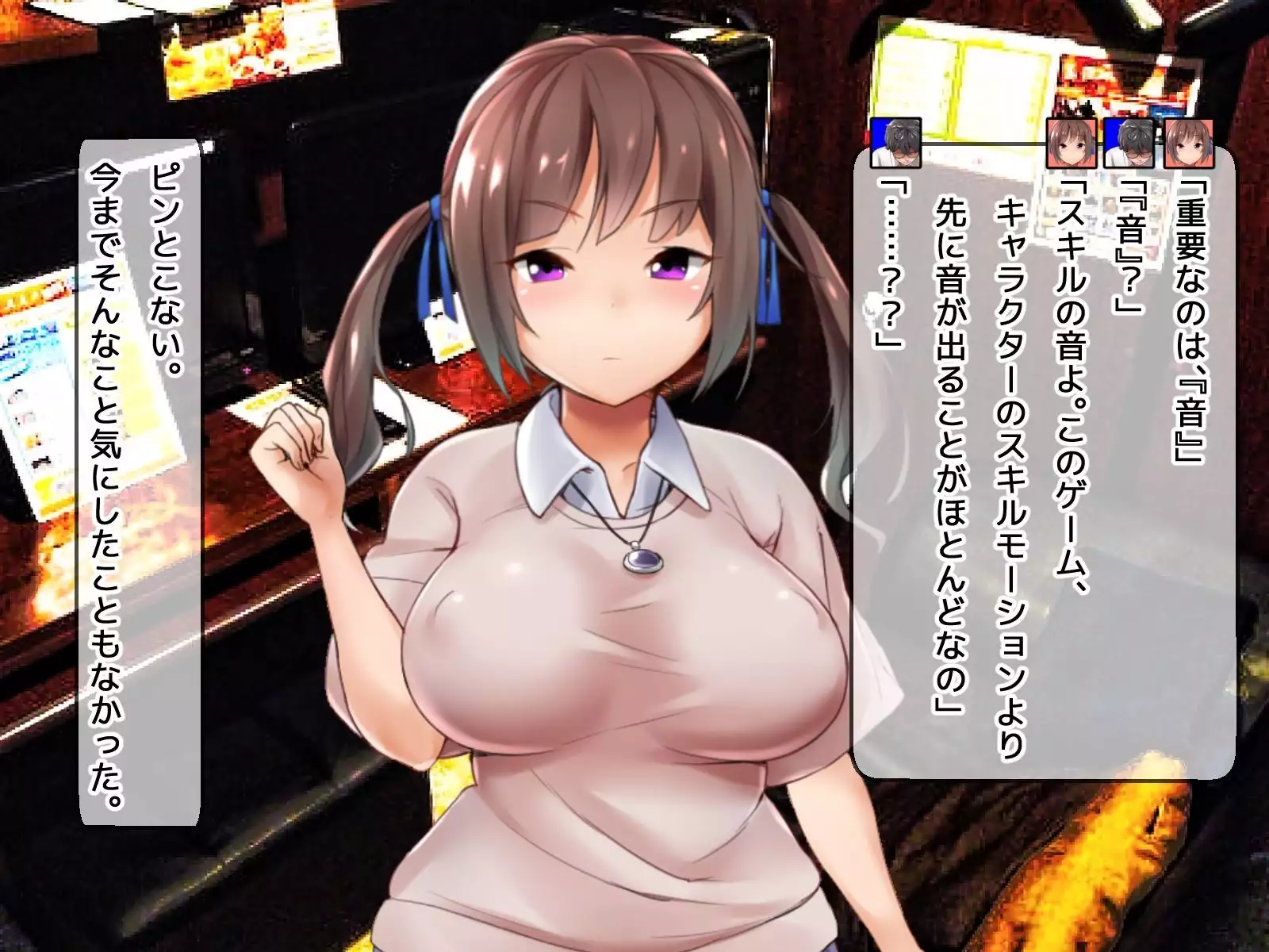 DQN senior ... which blindfolded eye mask - her, and was replaced with a boyfriend